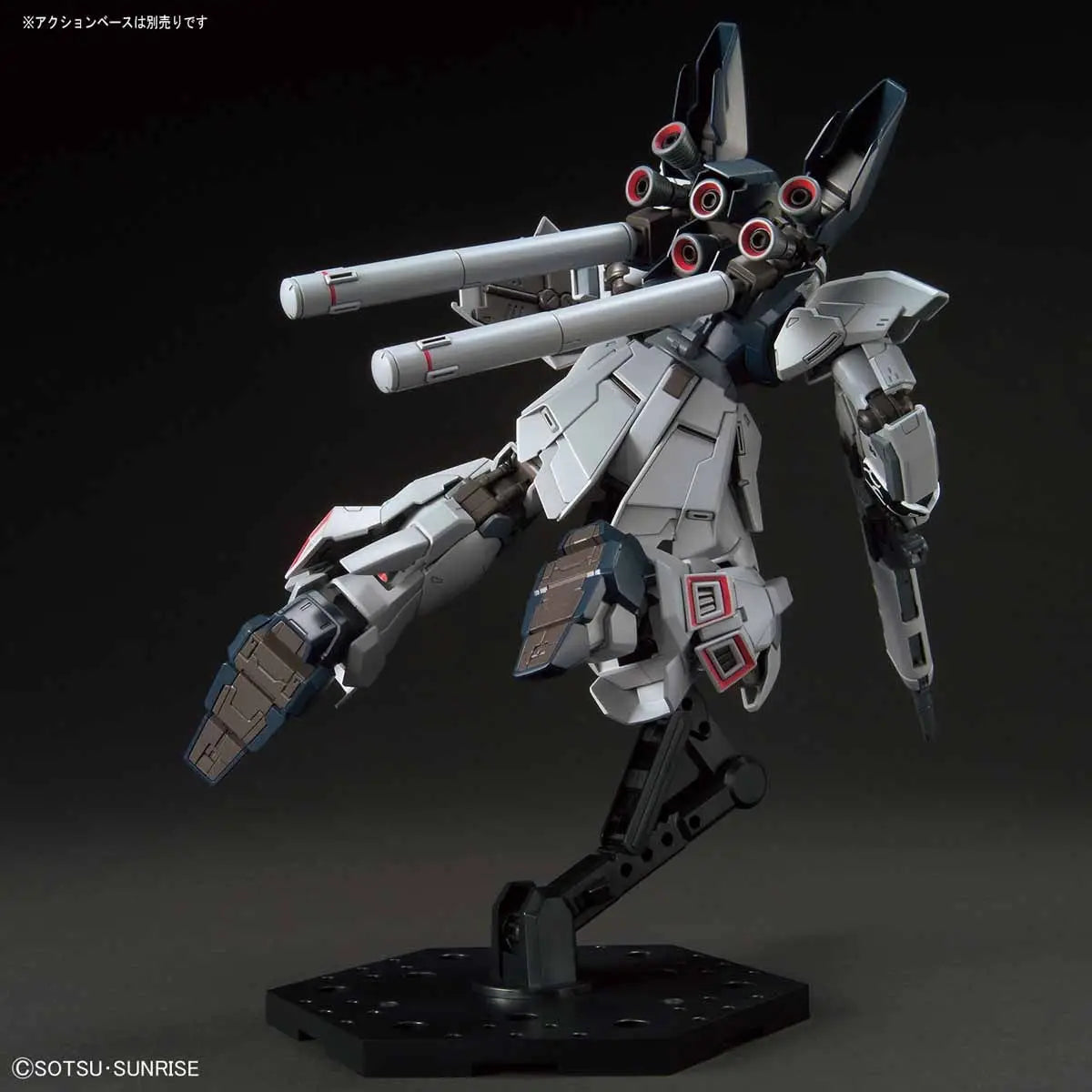 1/144 HGUC Sinanju Stein (Narrative Ver.)