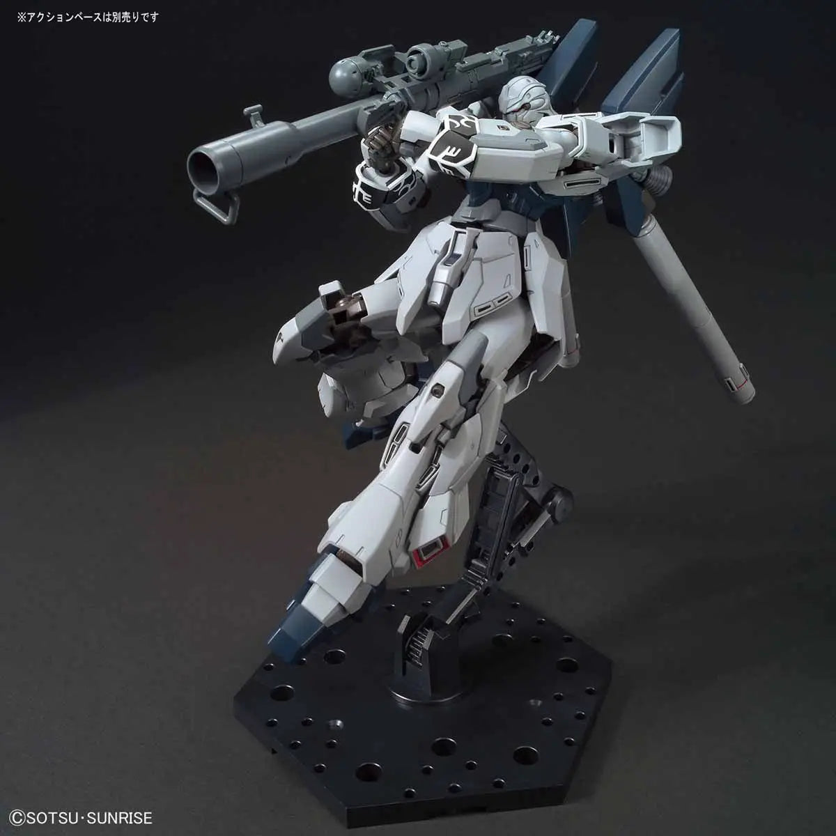 1/144 HGUC Sinanju Stein (Narrative Ver.)