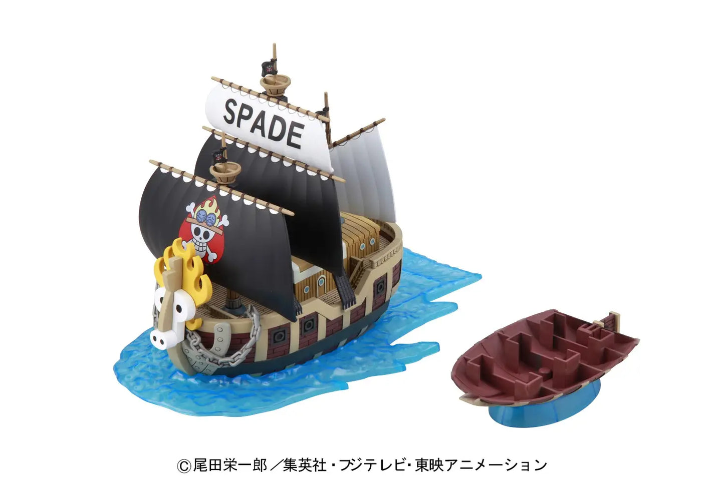 Grand Ship Collection: Spade Pirates Ship