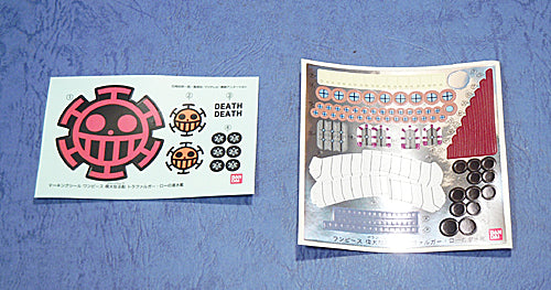 Grand Ship Collection: Trafalgar Law's Submarine