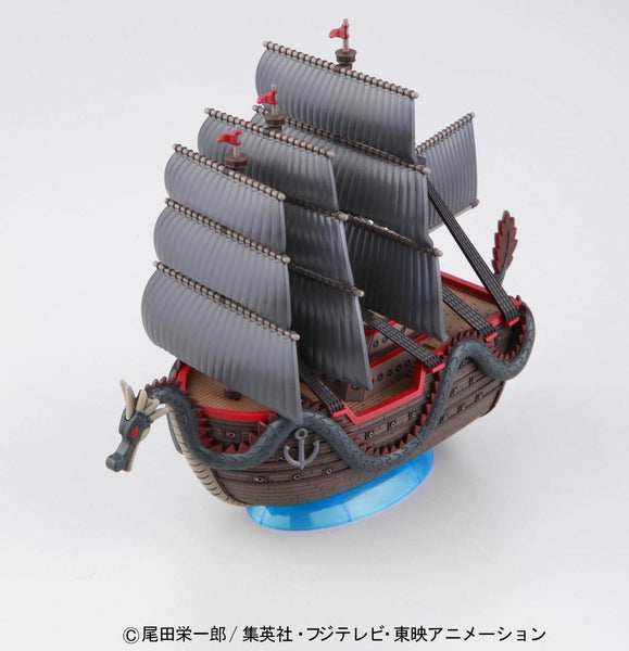 Grand Ship Collection: Dragon's Ship