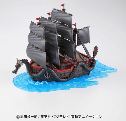 Grand Ship Collection: Dragon's Ship