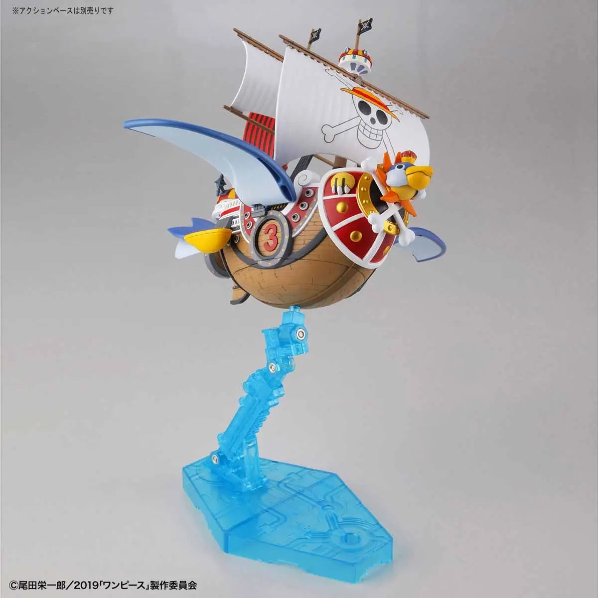 Grand Ship Collection: Thousand Sunny Flying Model