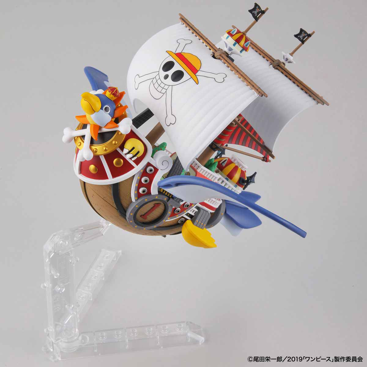 Grand Ship Collection: Thousand Sunny Flying Model