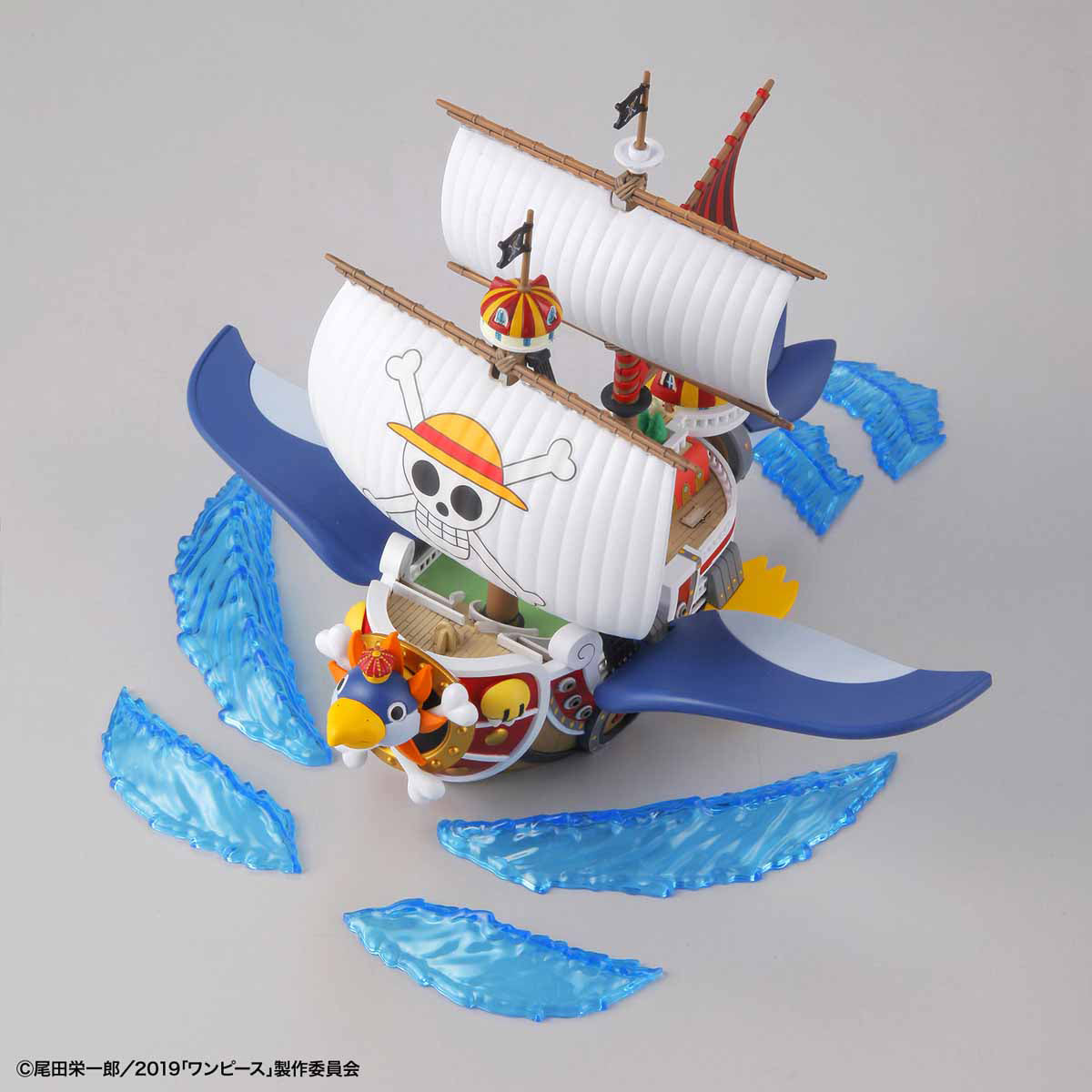 Grand Ship Collection: Thousand Sunny Flying Model