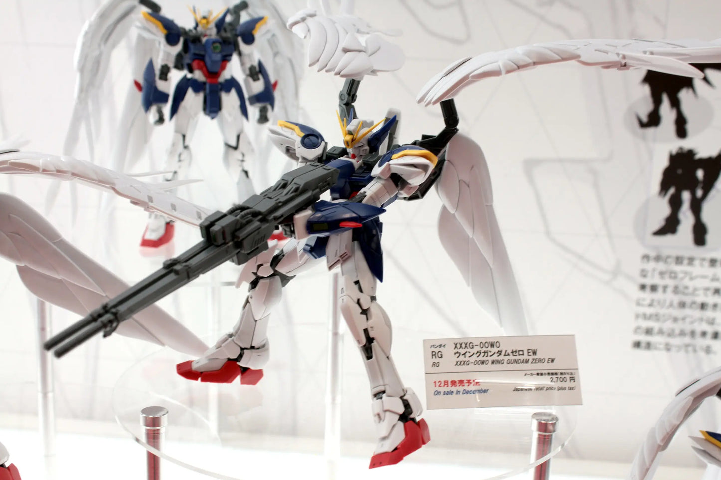 1/144 RG Wing Zero EW