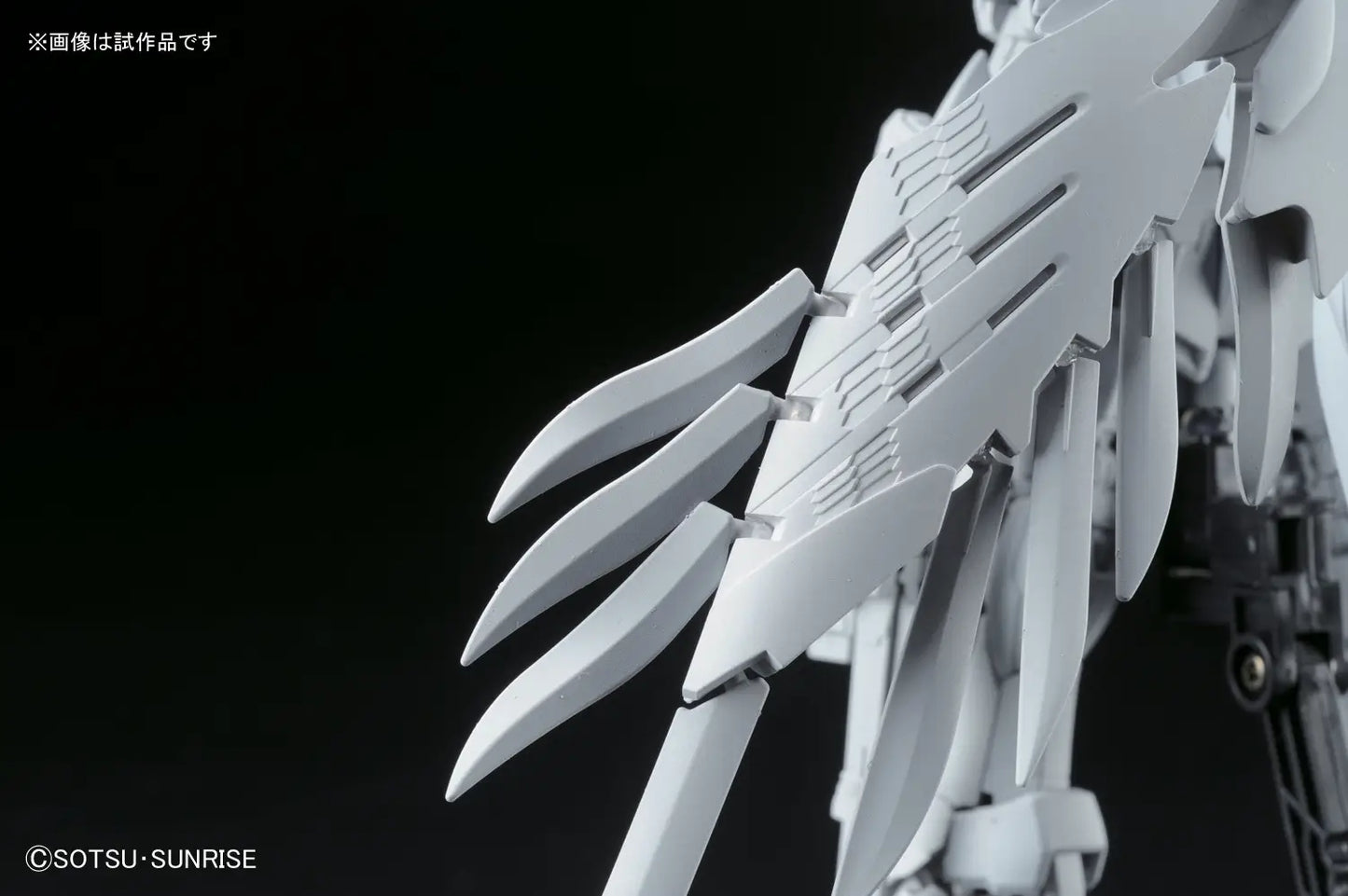 1/144 RG Wing Zero EW
