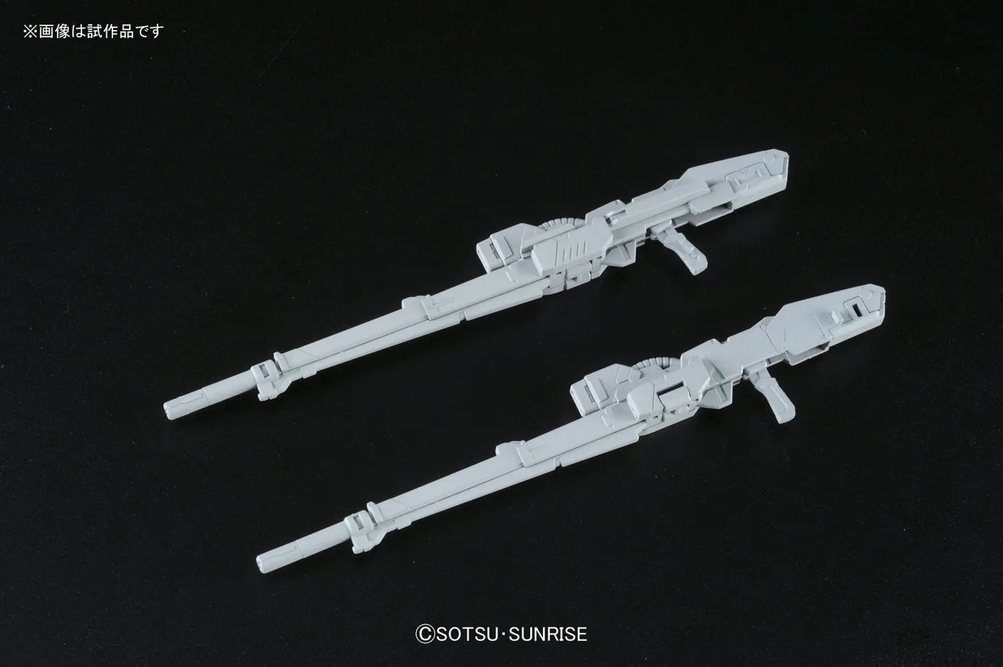 1/144 RG Wing Zero EW