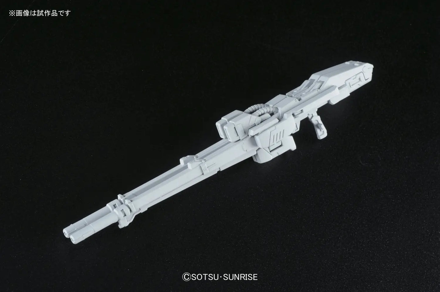 1/144 RG Wing Zero EW