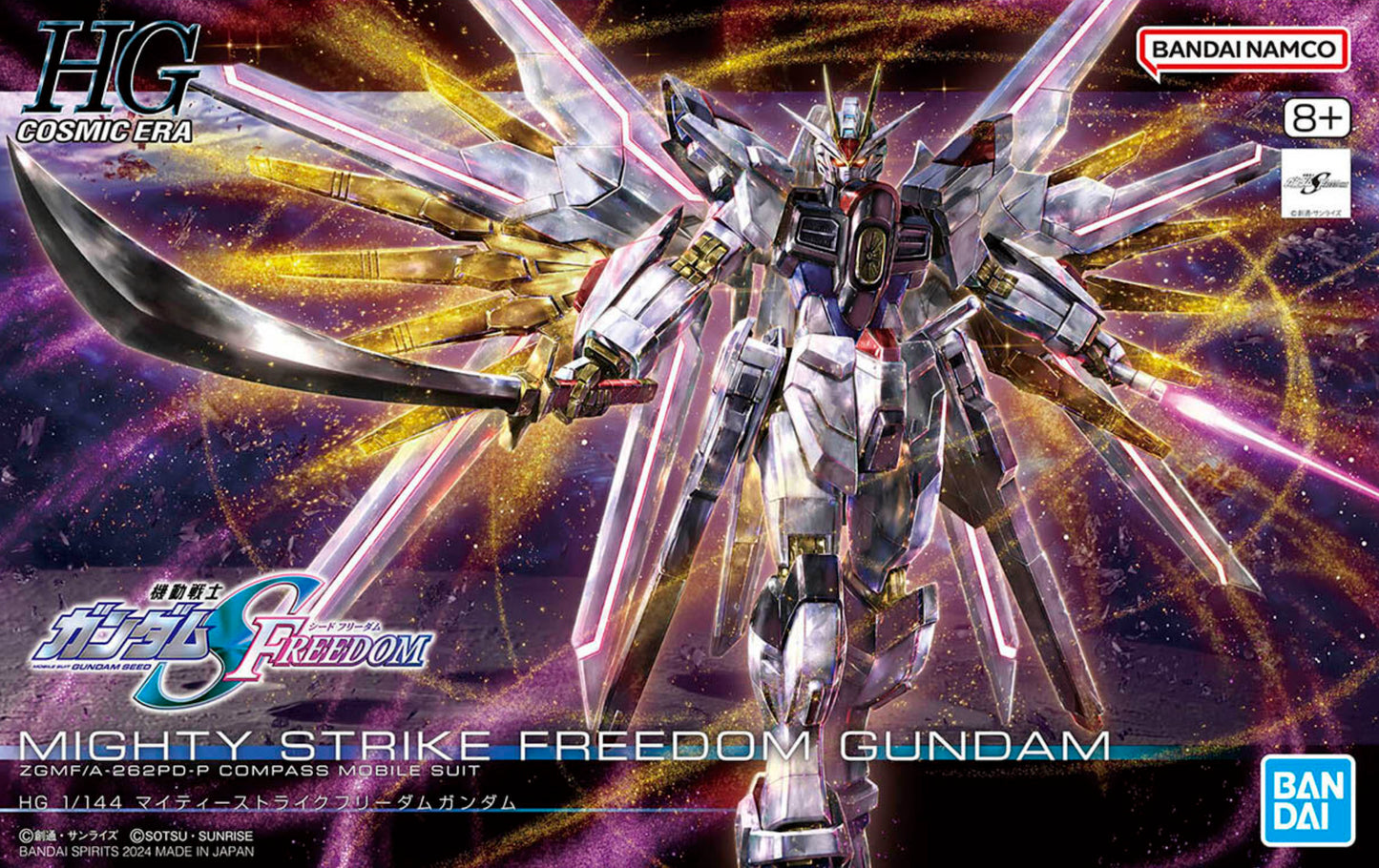 HGCE Mighty Strike Freedom