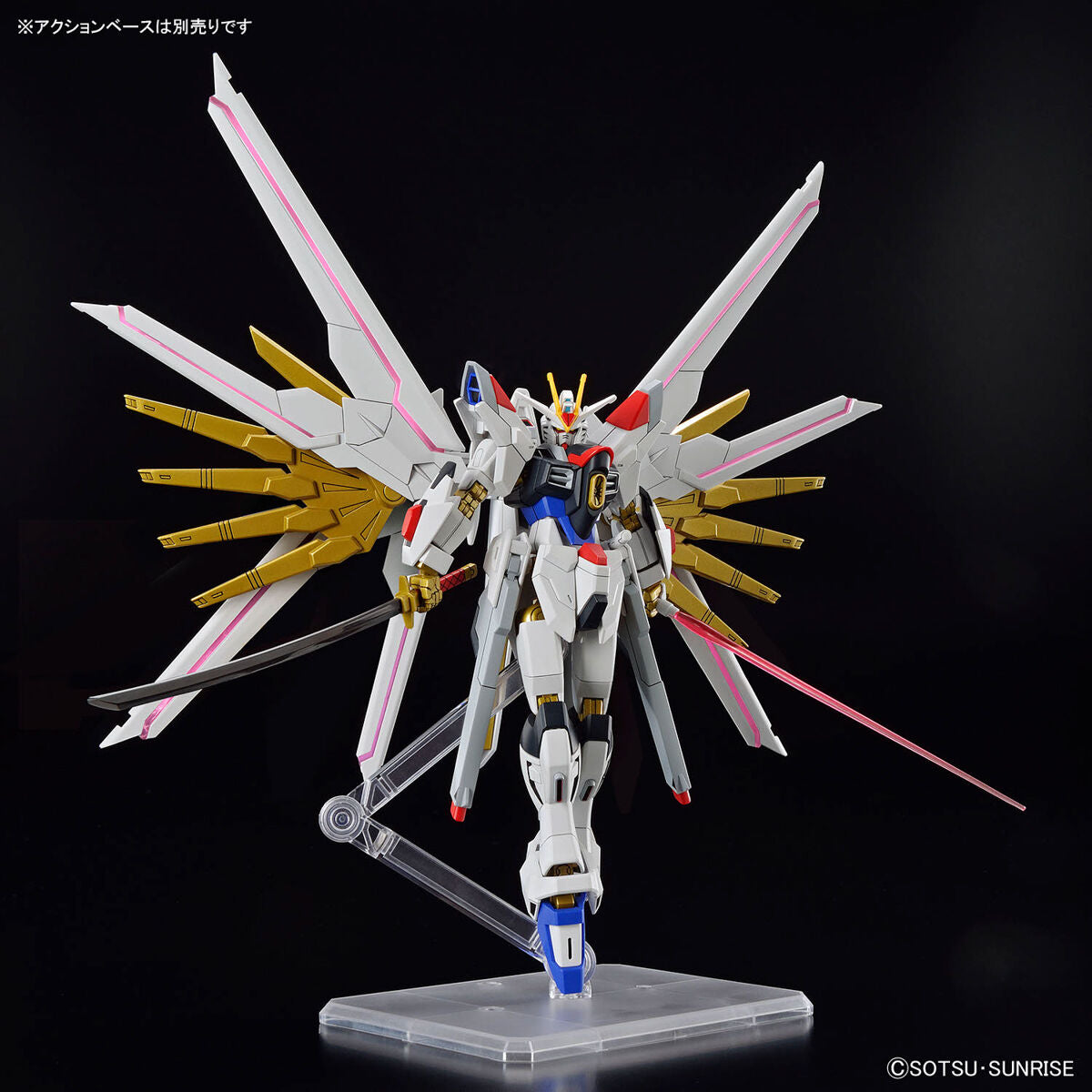 HGCE Mighty Strike Freedom