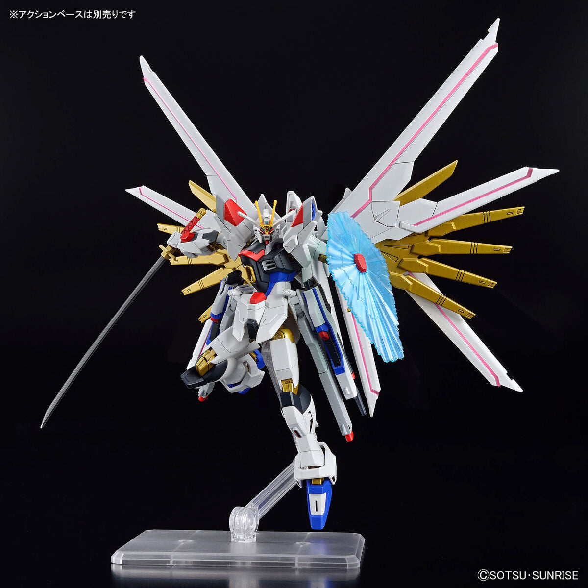 HGCE Mighty Strike Freedom