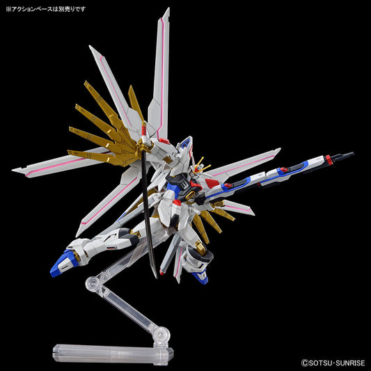 HGCE Mighty Strike Freedom