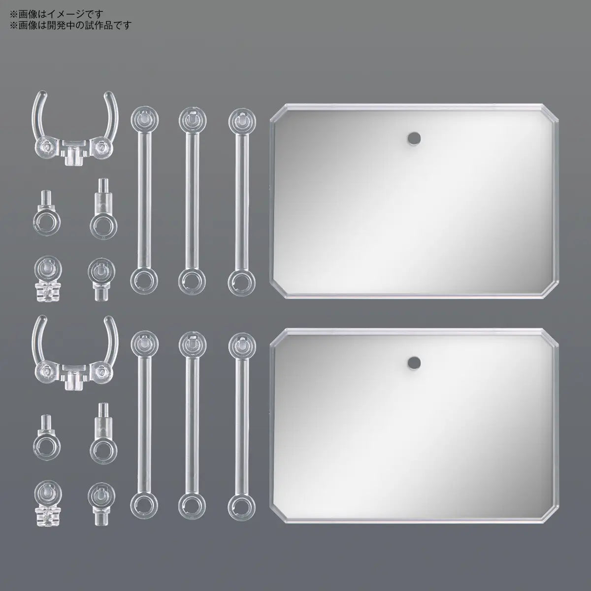 Action Base 6 (Clear) - Mirror Seal (2 set)