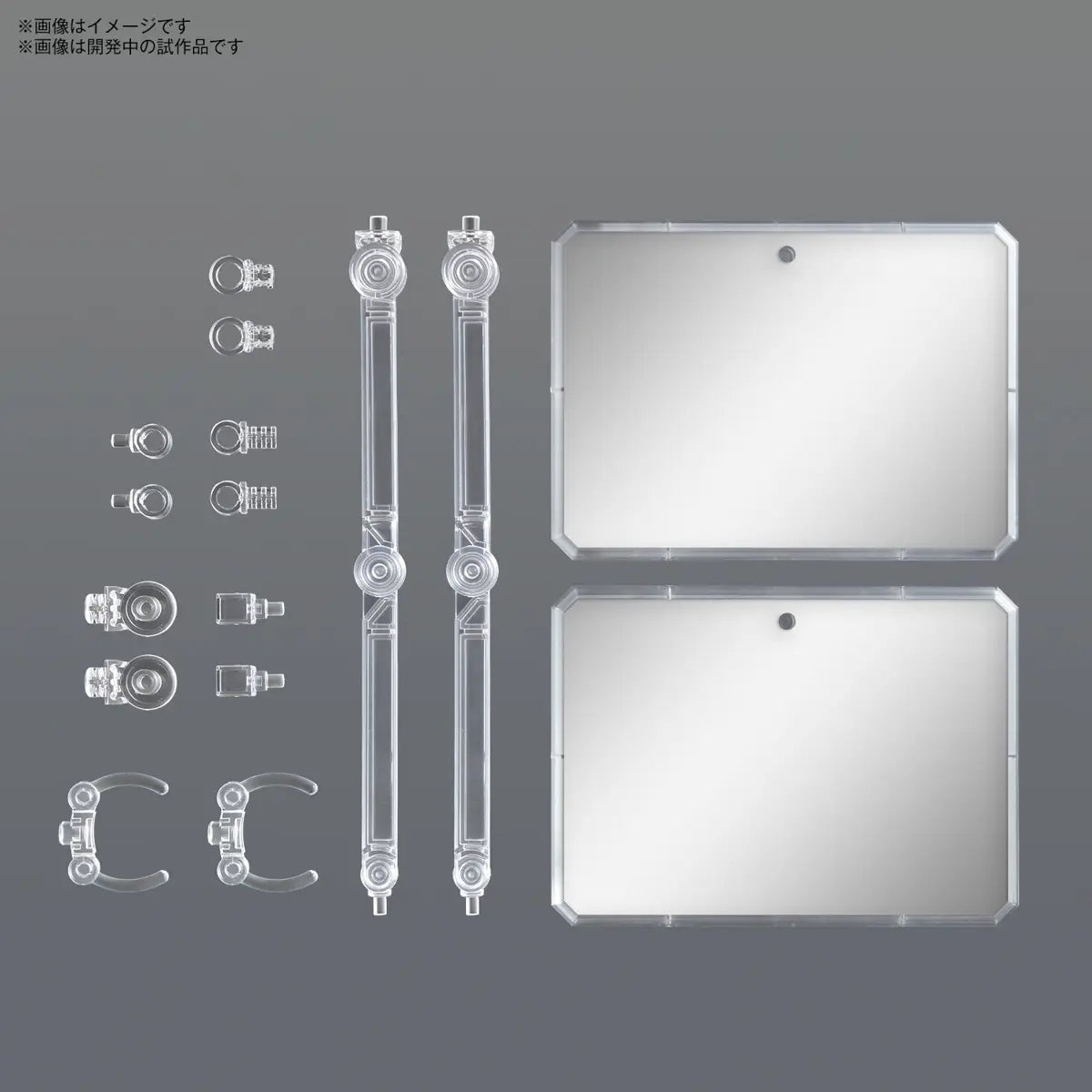 Action Base 7 (Clear) - Mirror Seal (2 Set)