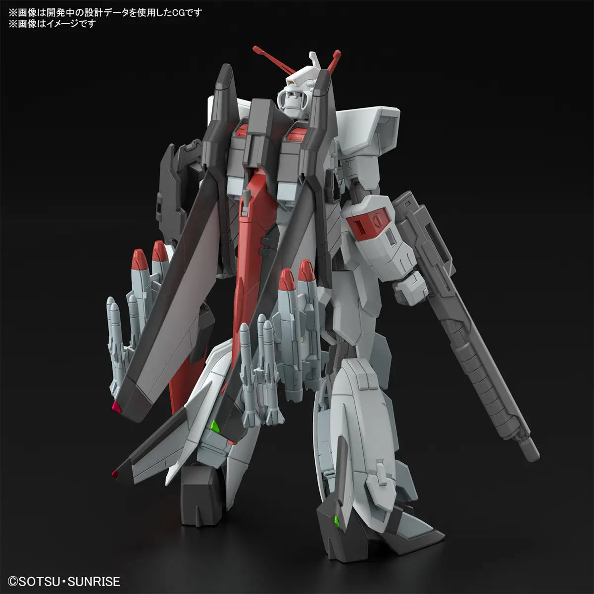 1/144 HGCE Murasame Kai