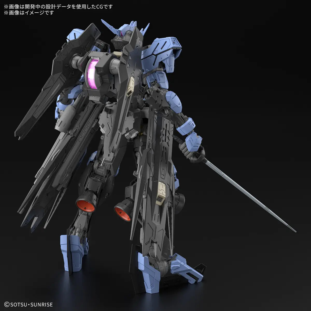 1/100 MG Vidar