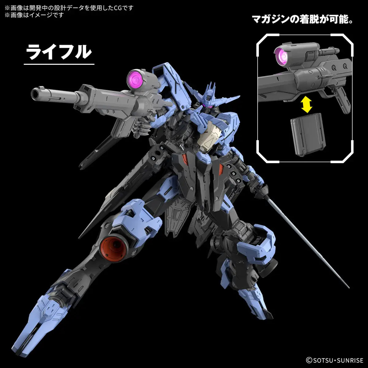 1/100 MG Vidar