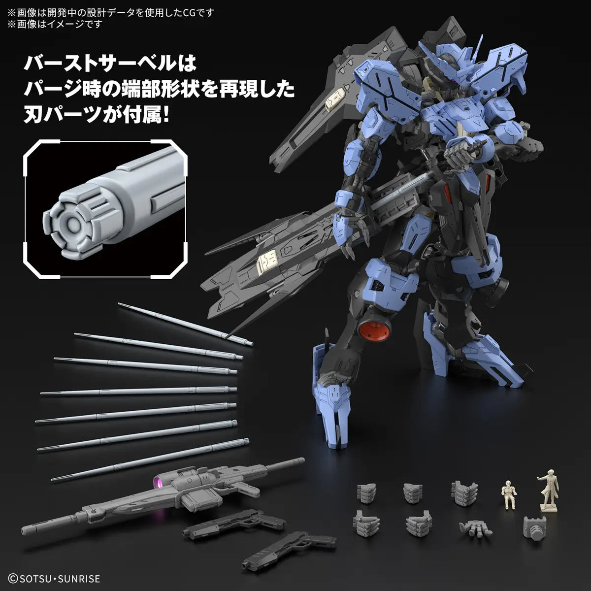 1/100 MG Vidar