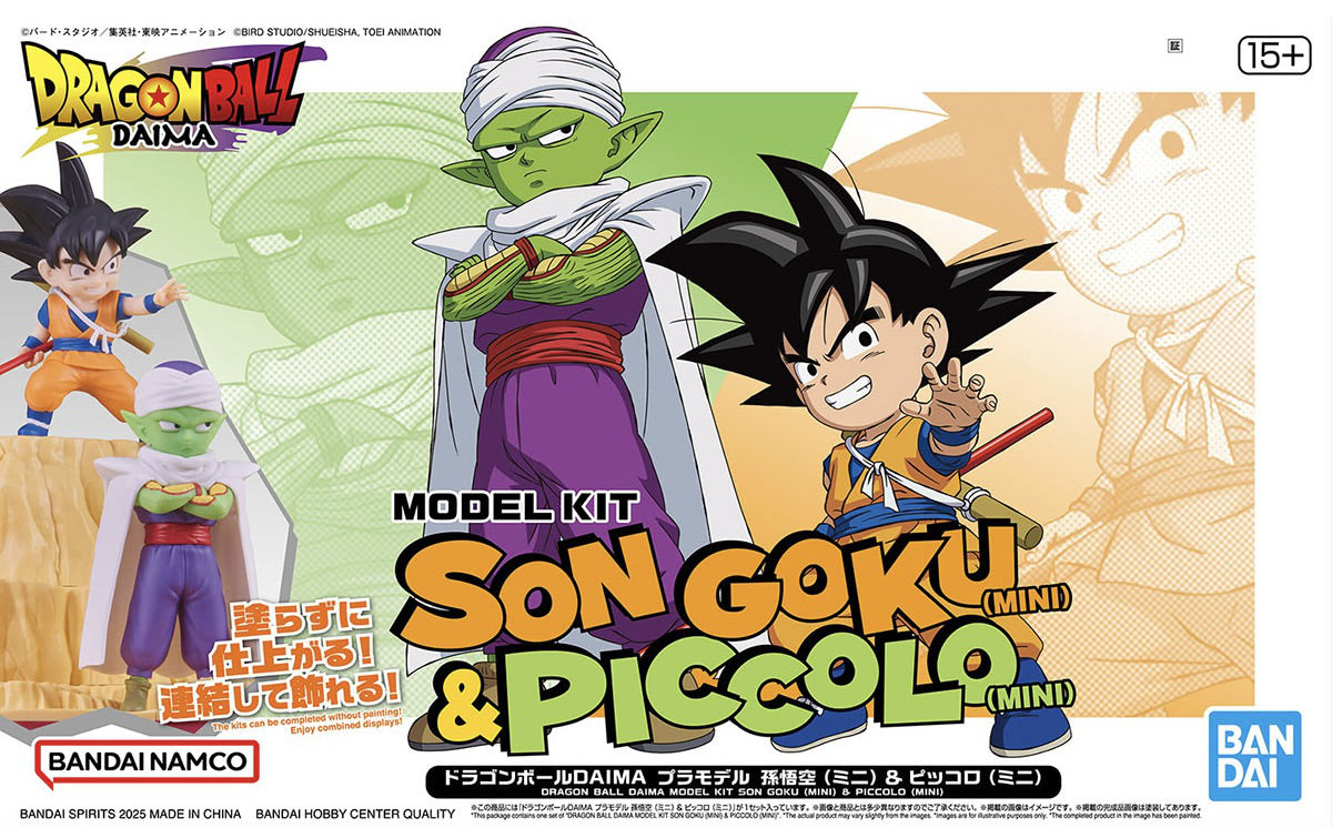 Dragon Ball Daima: Son Goku (Mini) & Piccolo (Mini)