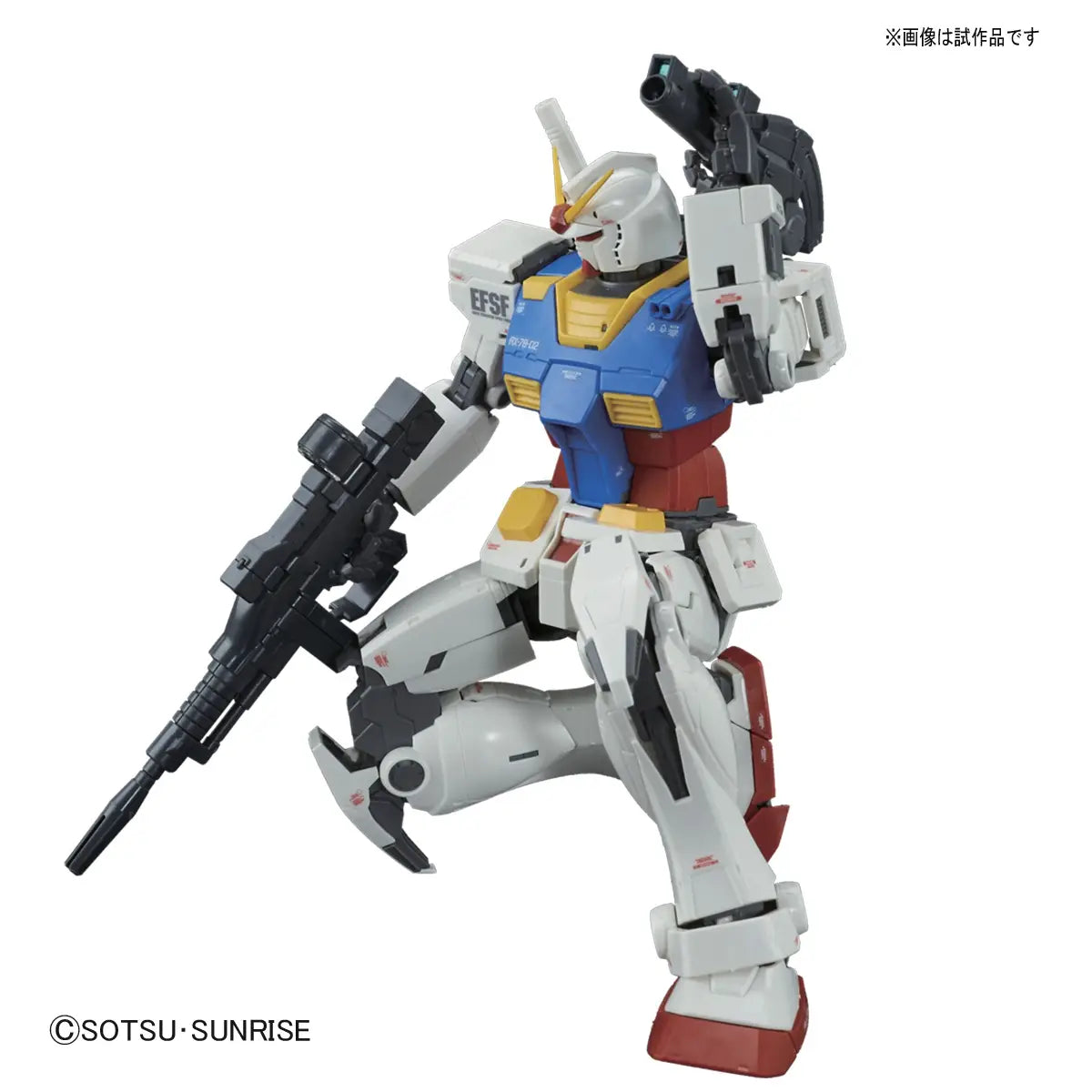 1/100 MG RX-78-02 (Origin Ver.)