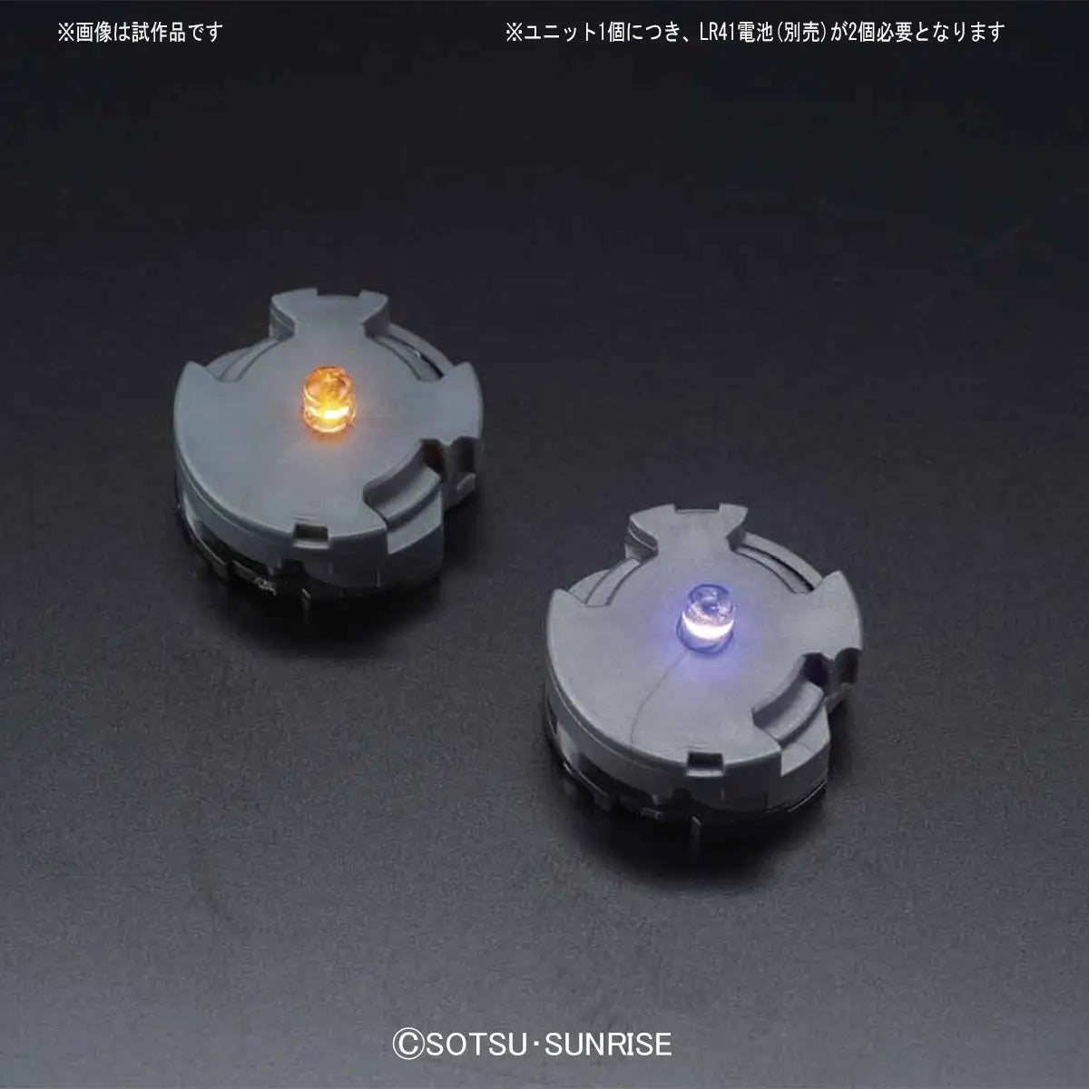 1/100 MG RX-78-02 (Origin Ver.)