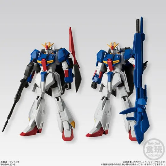 Universal Unit S.2 (4)