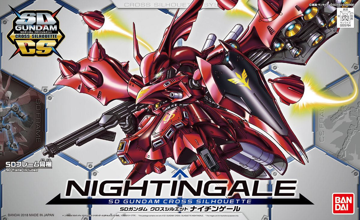 SDCS Nightingale