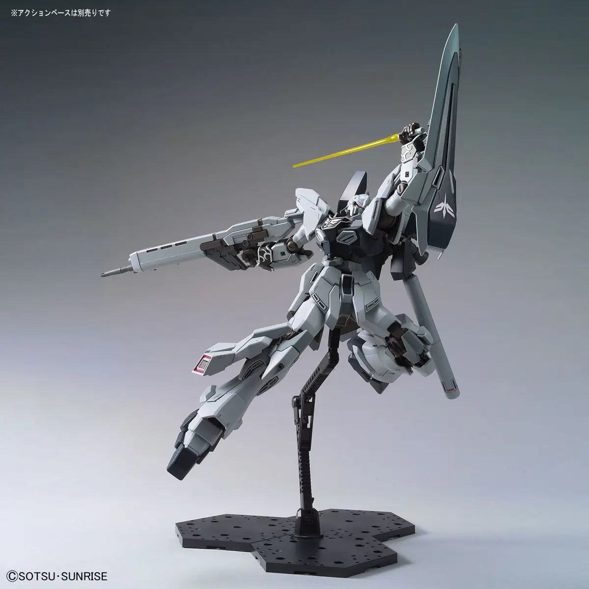 1/100 MG Sinanju Stein (Narrative Ver.)