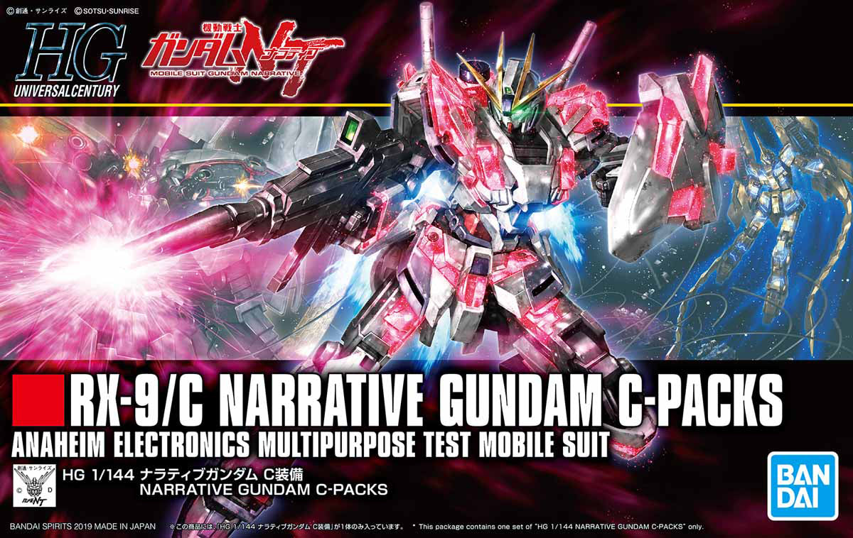 1/144 HGUC Narrative Gundam C-Packs
