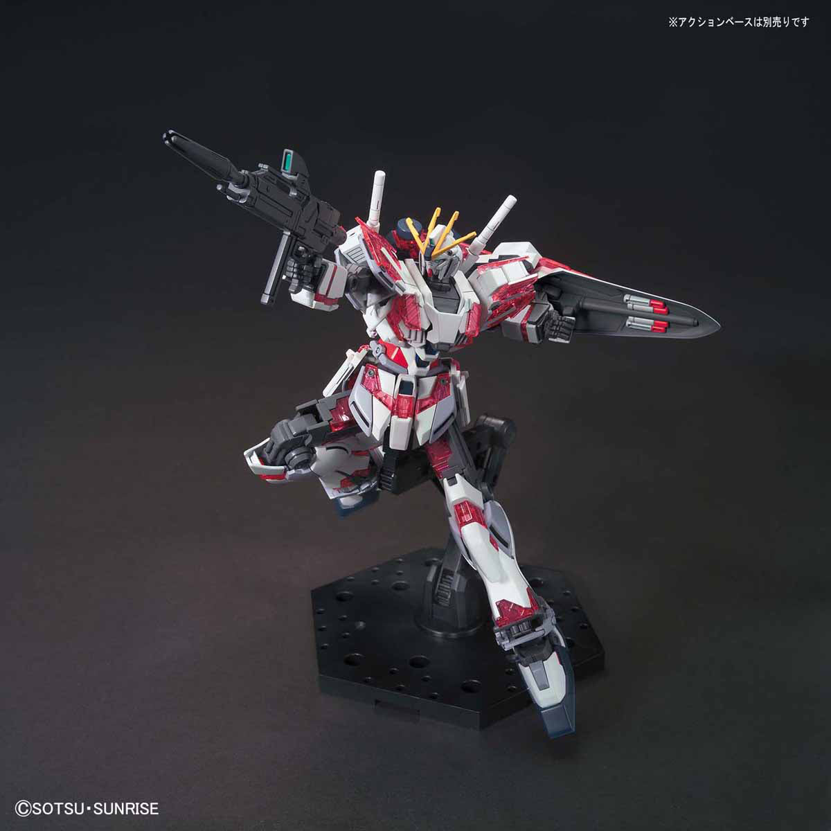 1/144 HGUC Narrative Gundam C-Packs