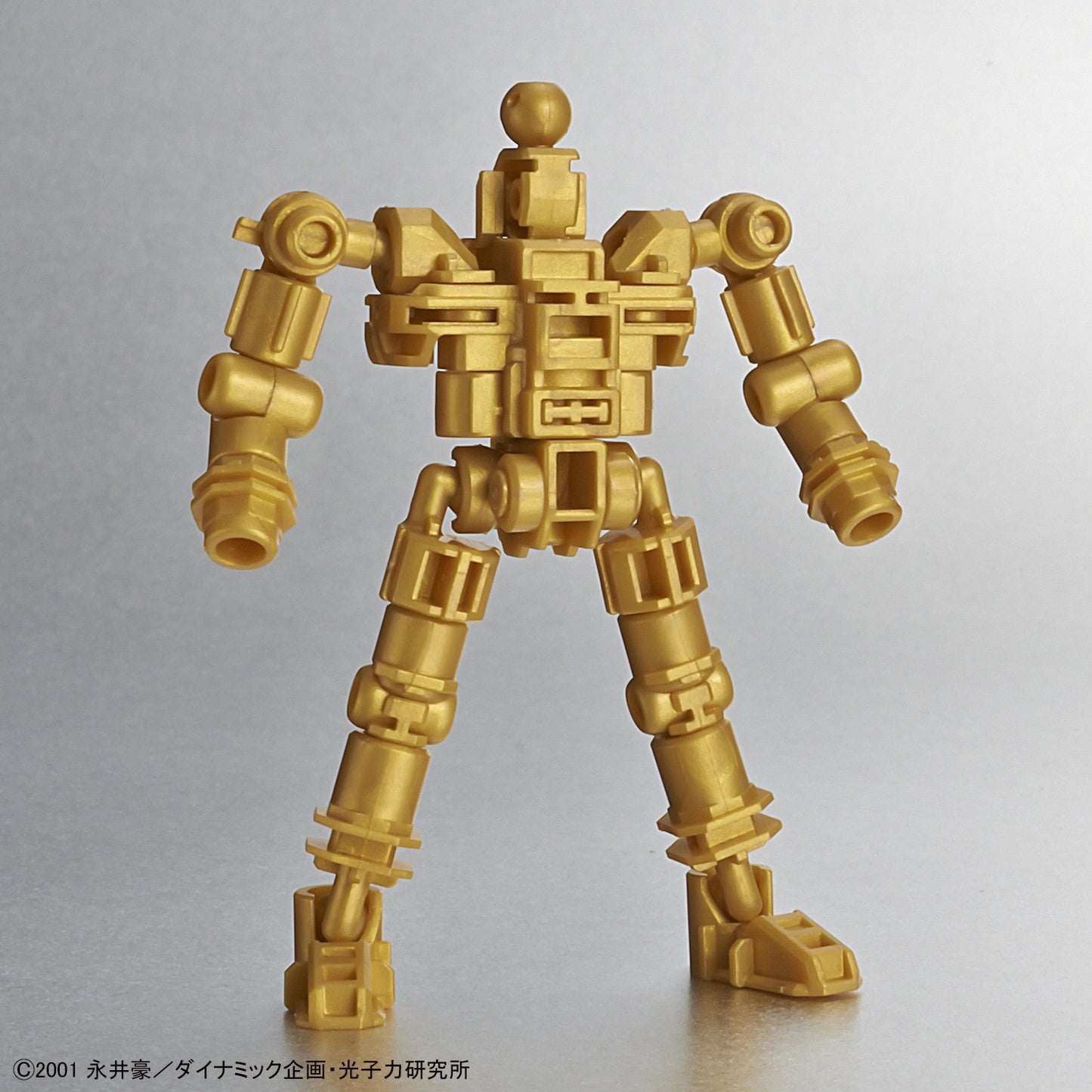 مازينكايزر SDCS