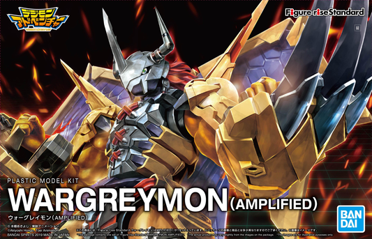 Figure-rise - WarGreymon (Amplified)