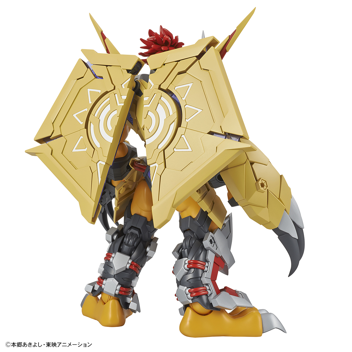 ارتفاع الشكل القياسي المضخم WarGreymon (Digimon)