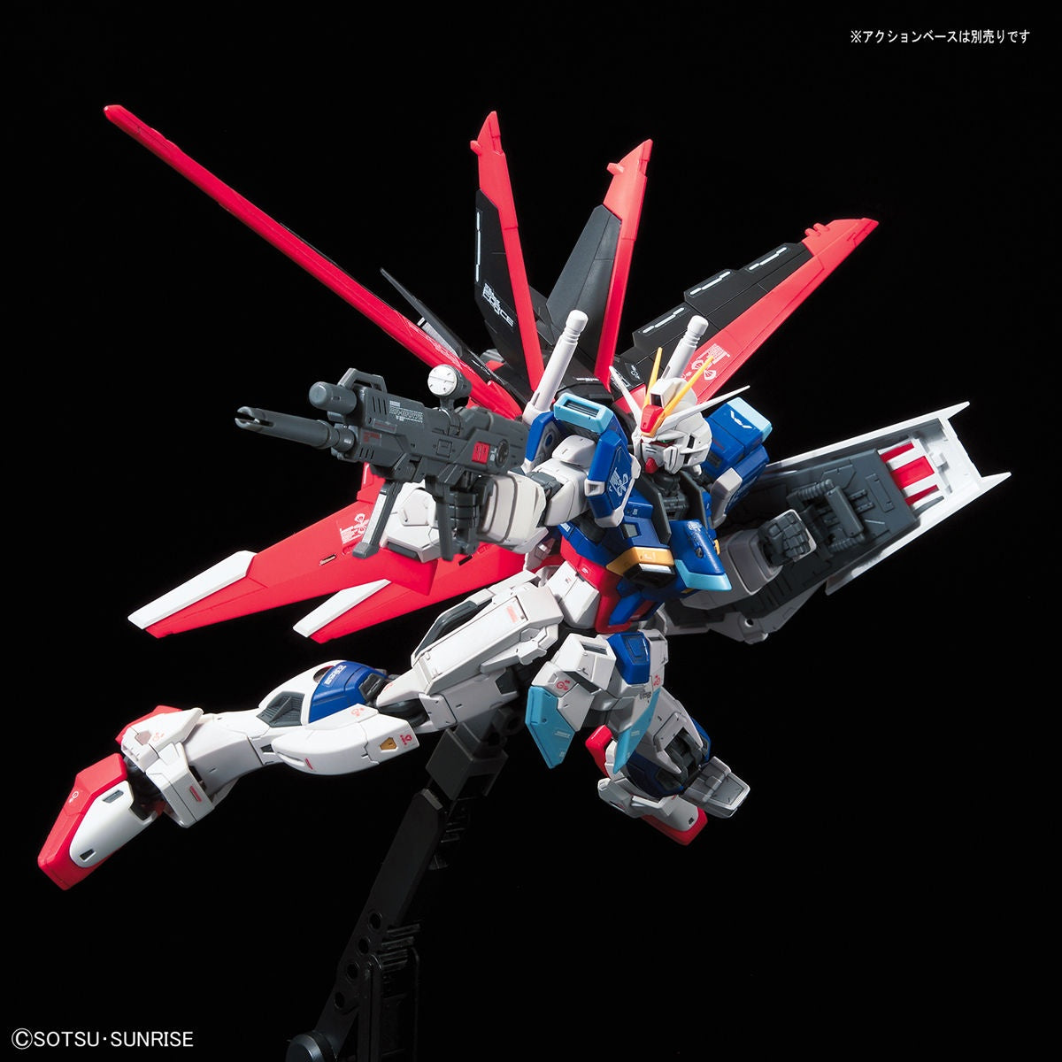 1/144 RG قوة الدفع