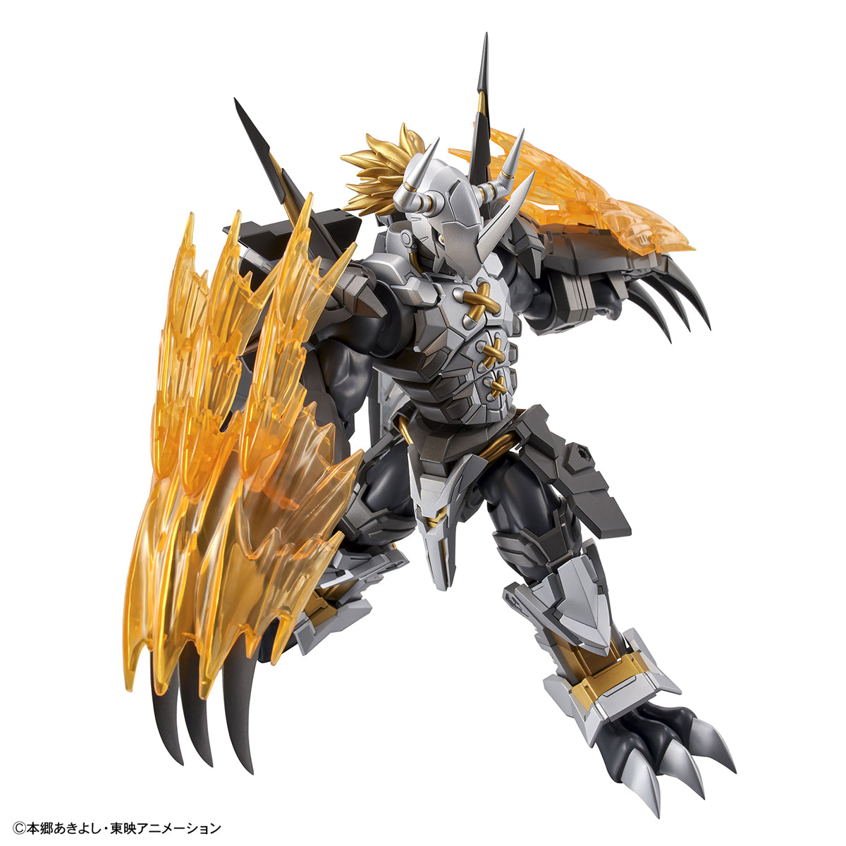 Figure-rise - Black Wargreymon (Amplified)