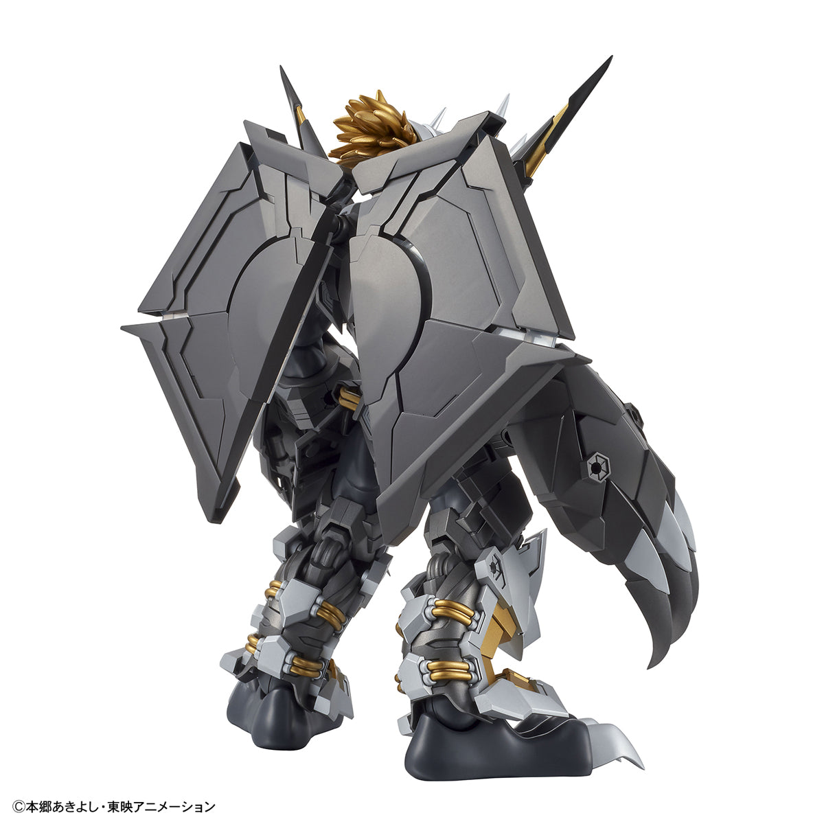 Figure-rise - Black Wargreymon (Amplified)