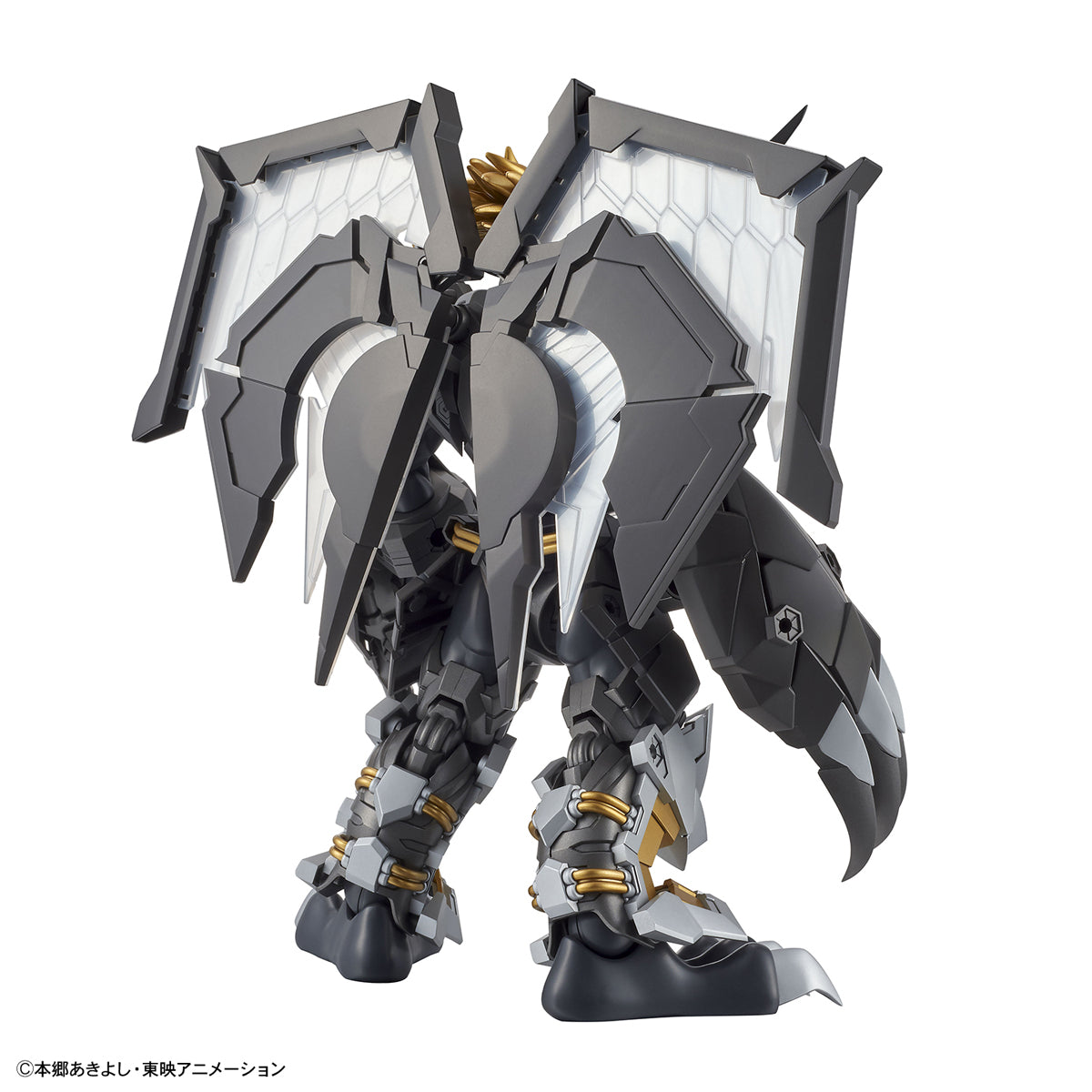 Figure-rise - Black Wargreymon (Amplified)