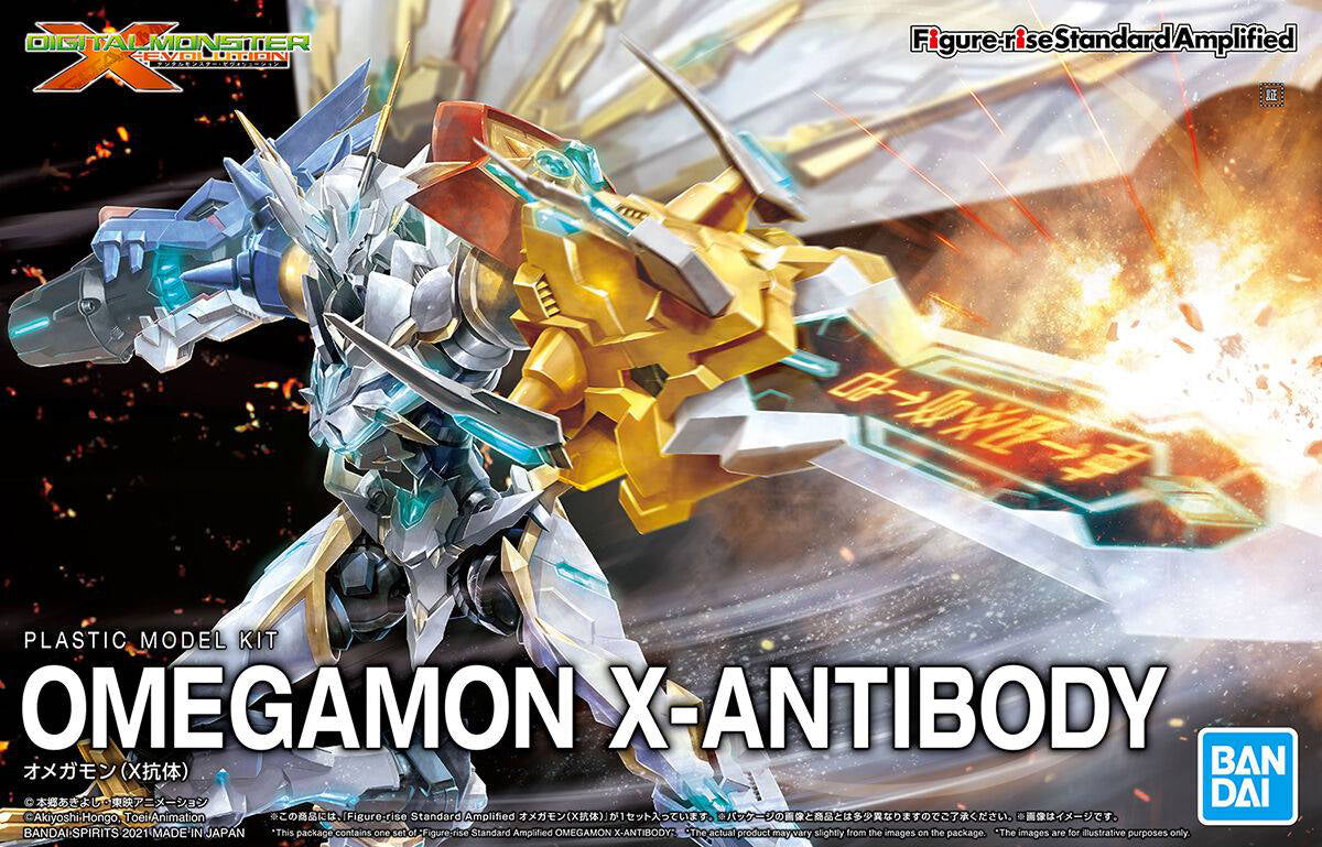 Figure-Rise - Omnimon (X-Antibody) (Amplified)