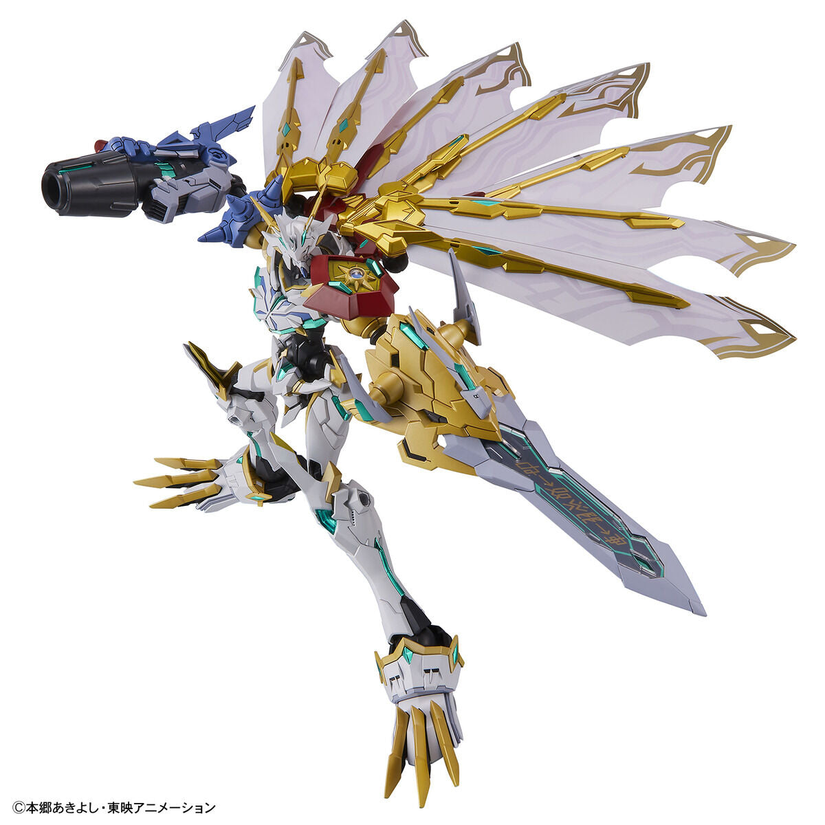 Figure-Rise - Omnimon (X-Antibody) (Amplified)