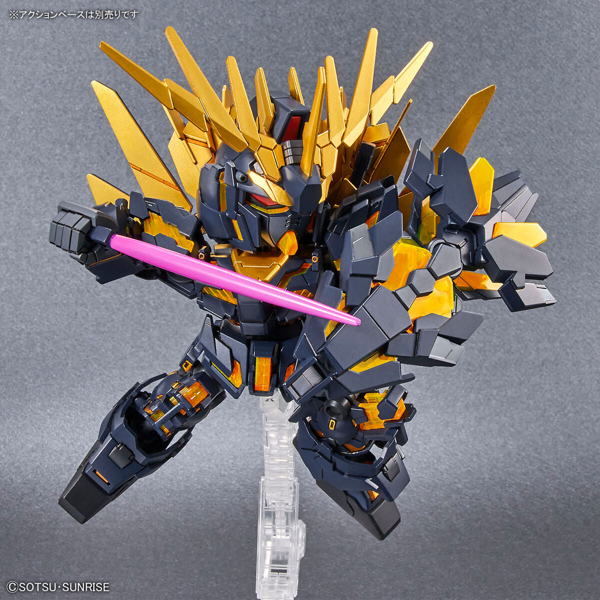 SDCS Unicorn Banshee (Destroy Mode) & Banshee Norn Parts Set