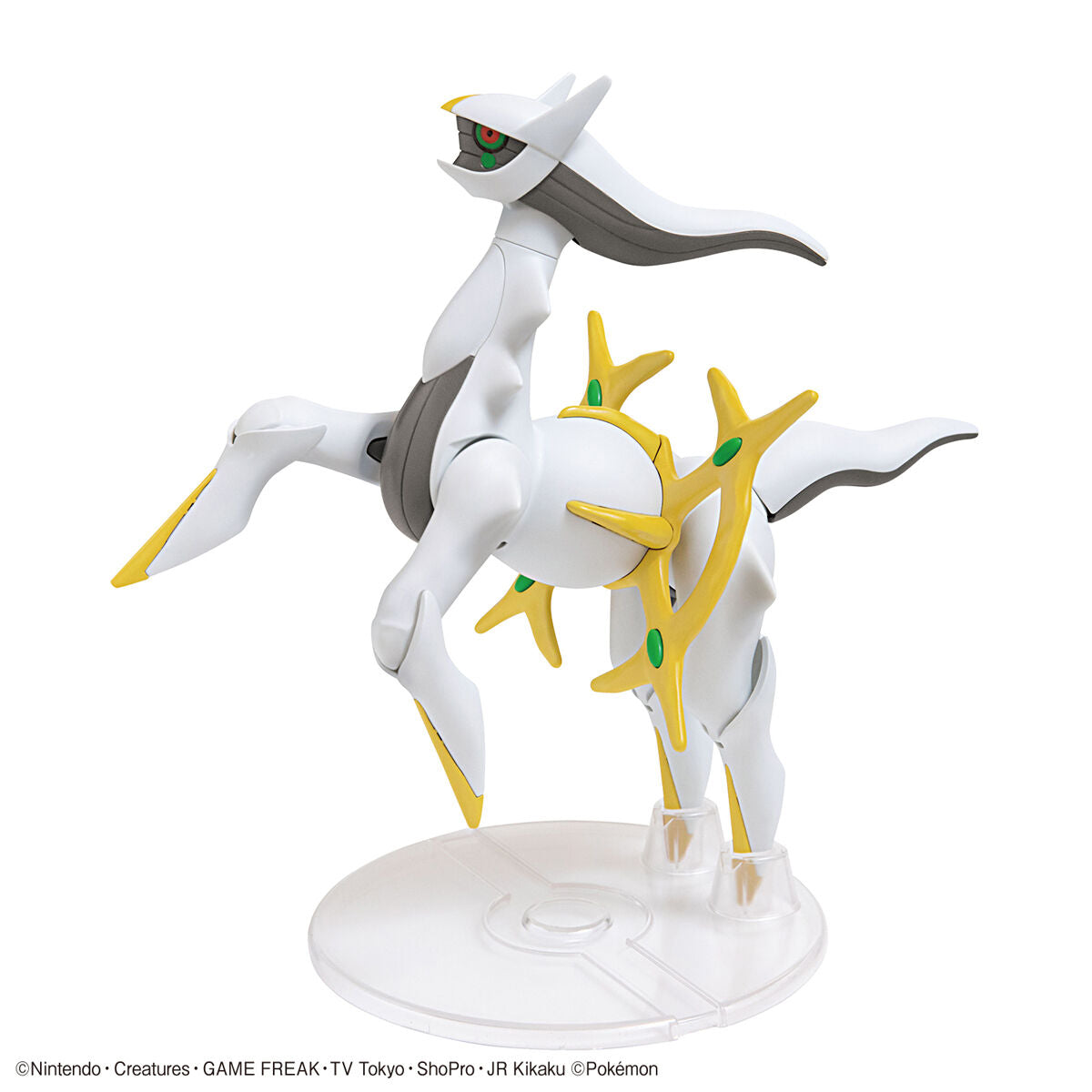 Pokémon Model Kit - Arceus