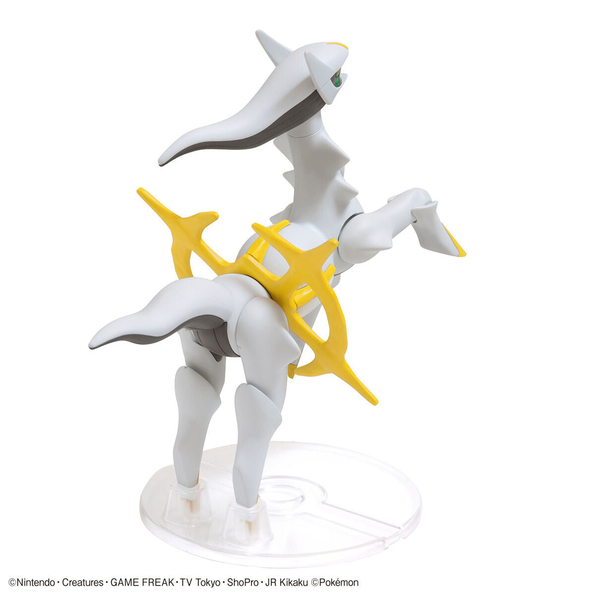 Pokémon Model Kit - Arceus