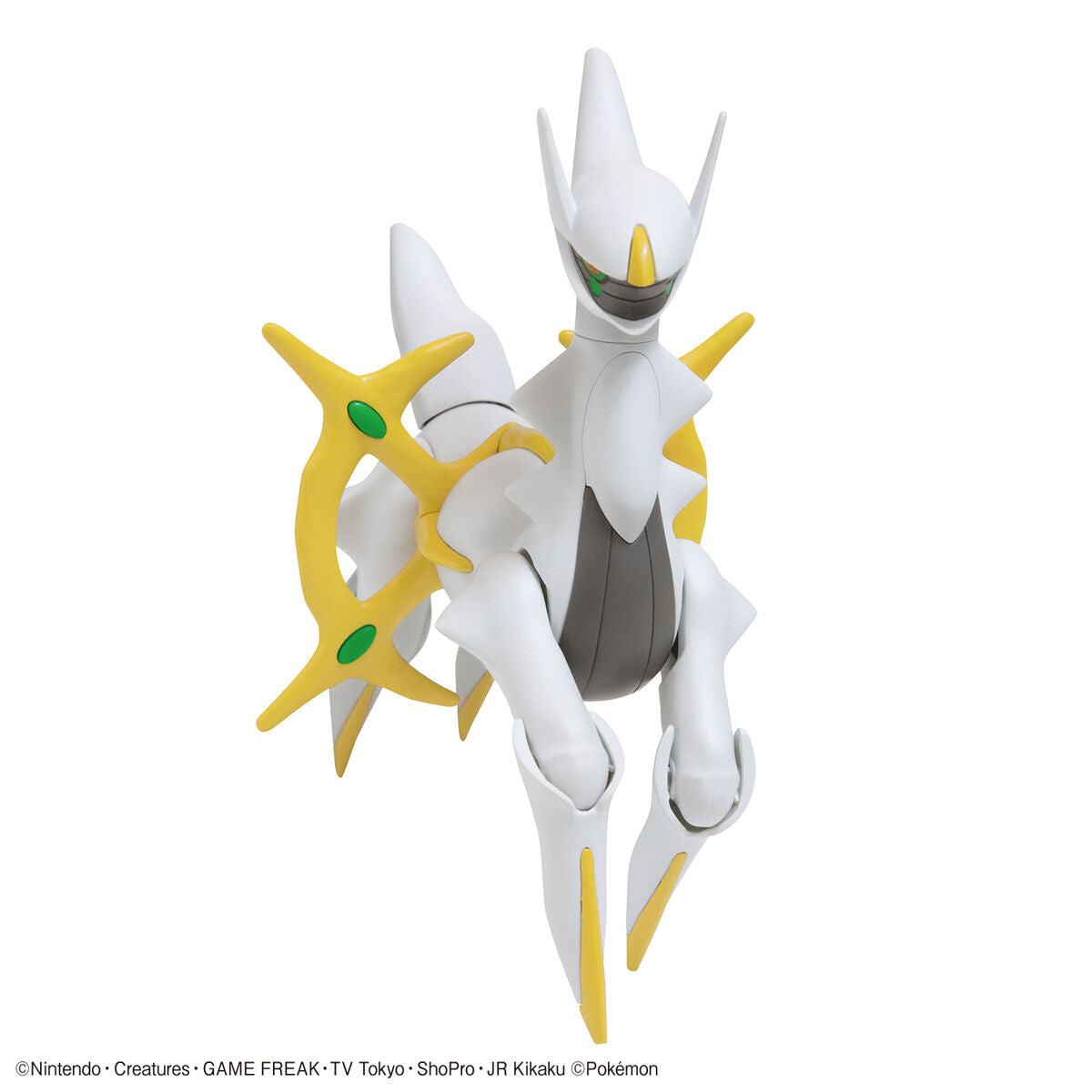 Pokémon Model Kit - Arceus