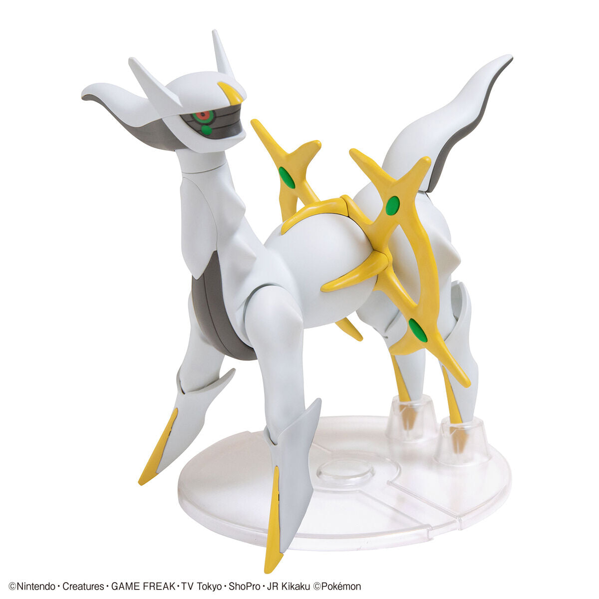 Pokémon Model Kit - Arceus