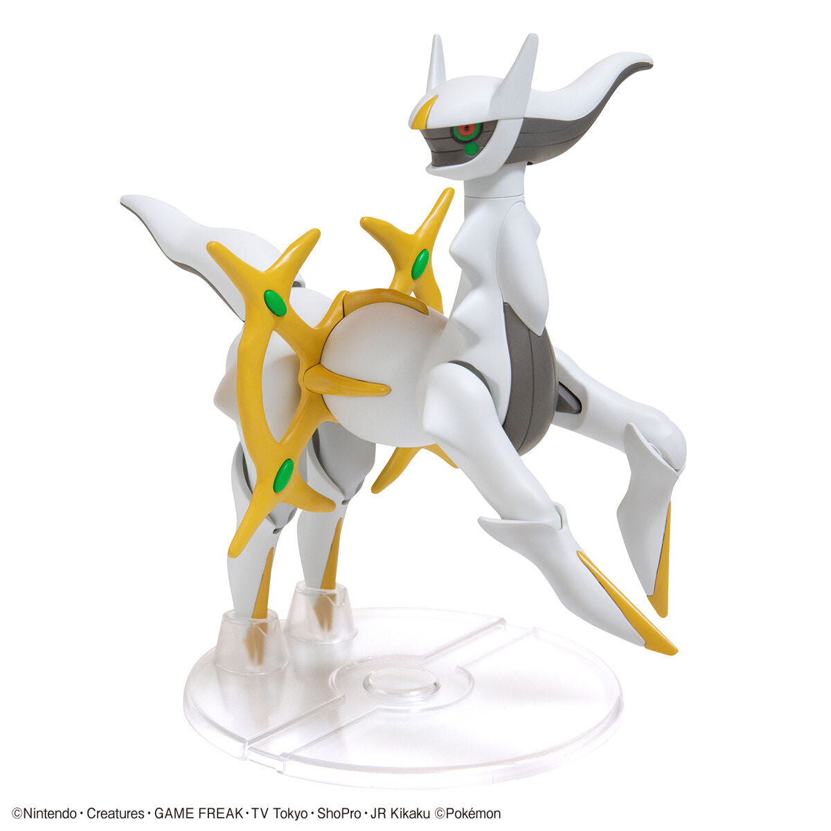 Pokémon Model Kit - Arceus
