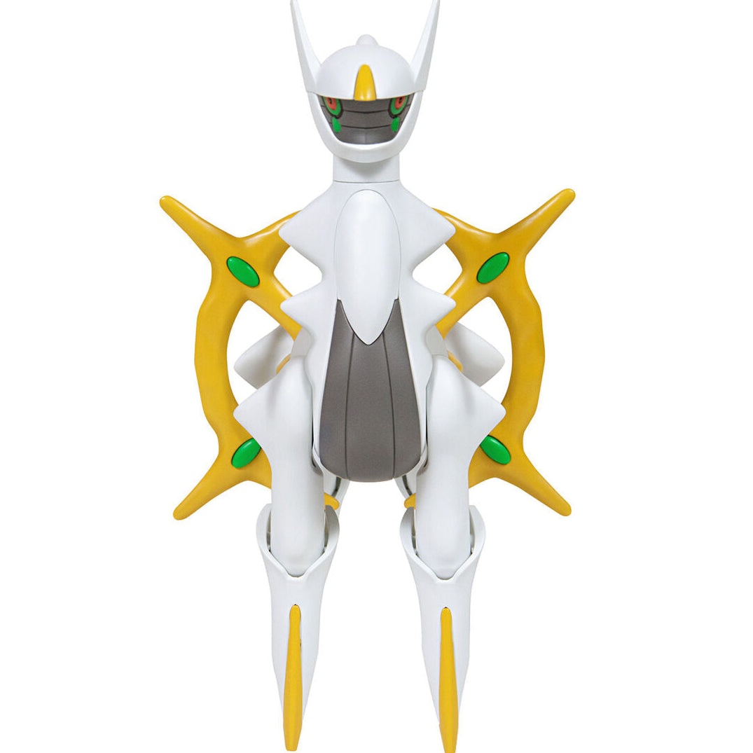 Pokémon Model Kit - Arceus