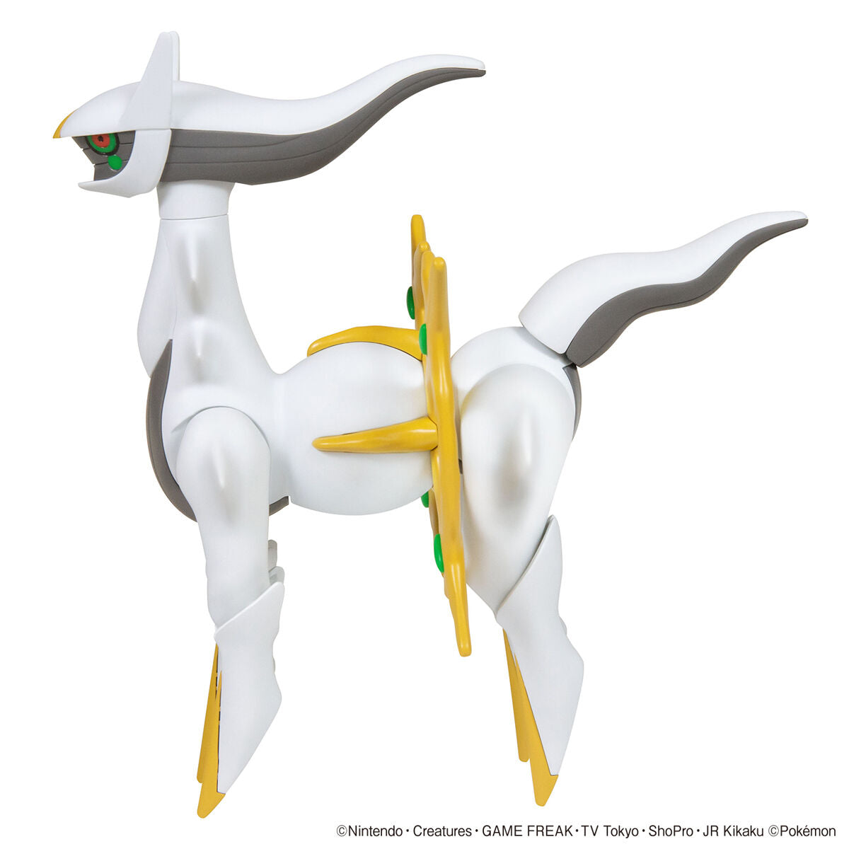 Pokémon Model Kit - Arceus
