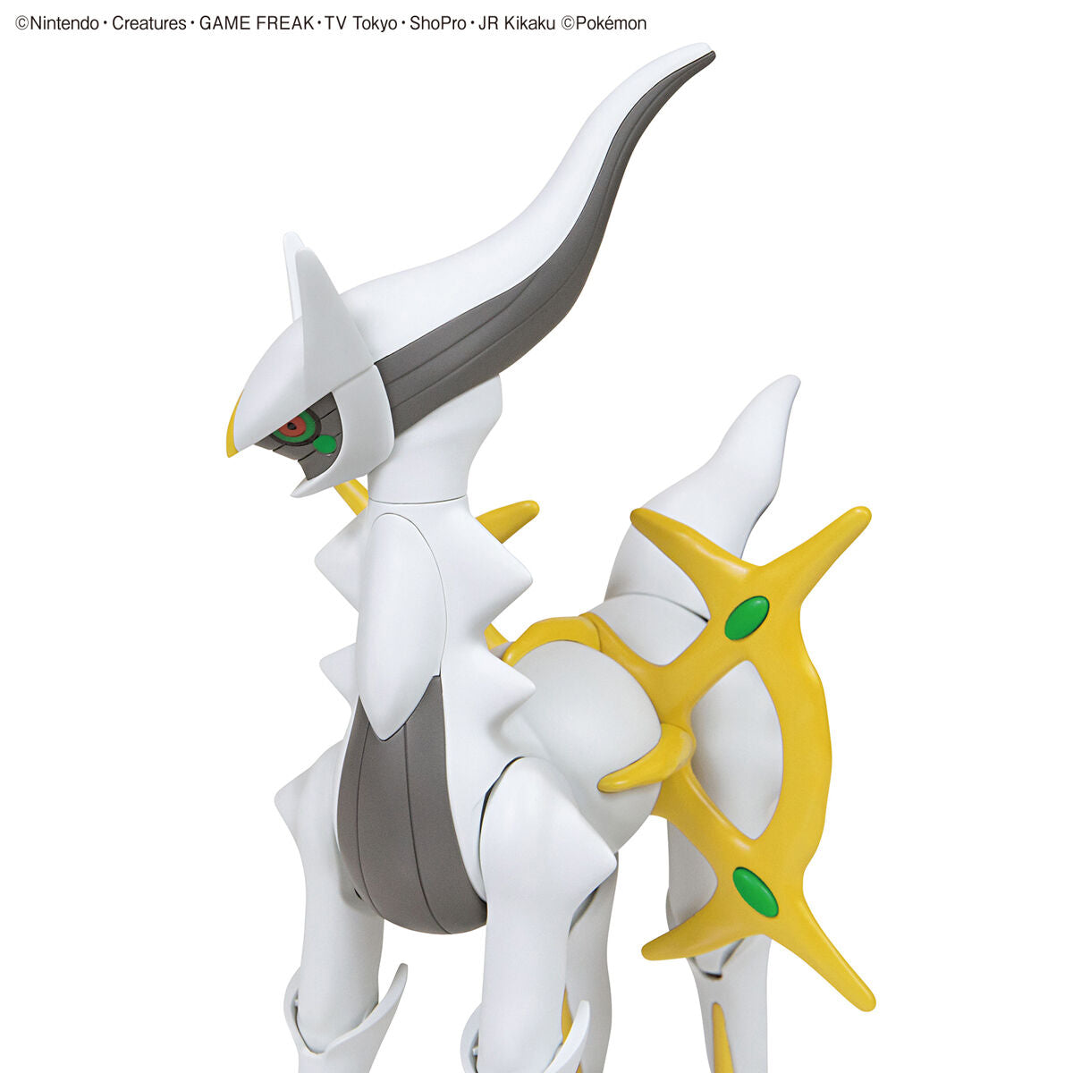 Pokémon Model Kit - Arceus