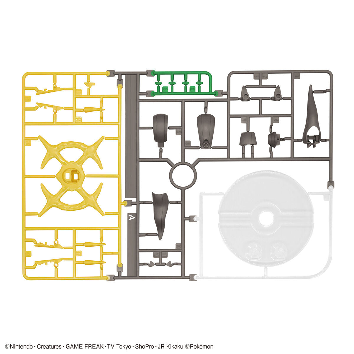 Pokémon Model Kit - Arceus